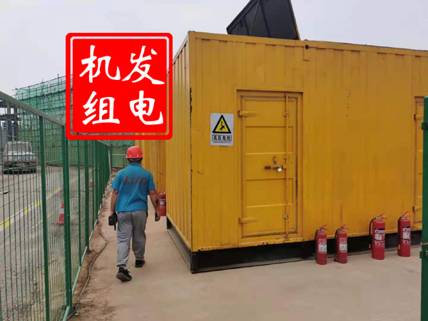龙湖出租发电机常规保养内容