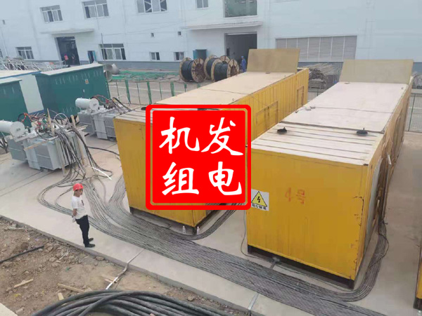 龙湖发电机租赁必备常识