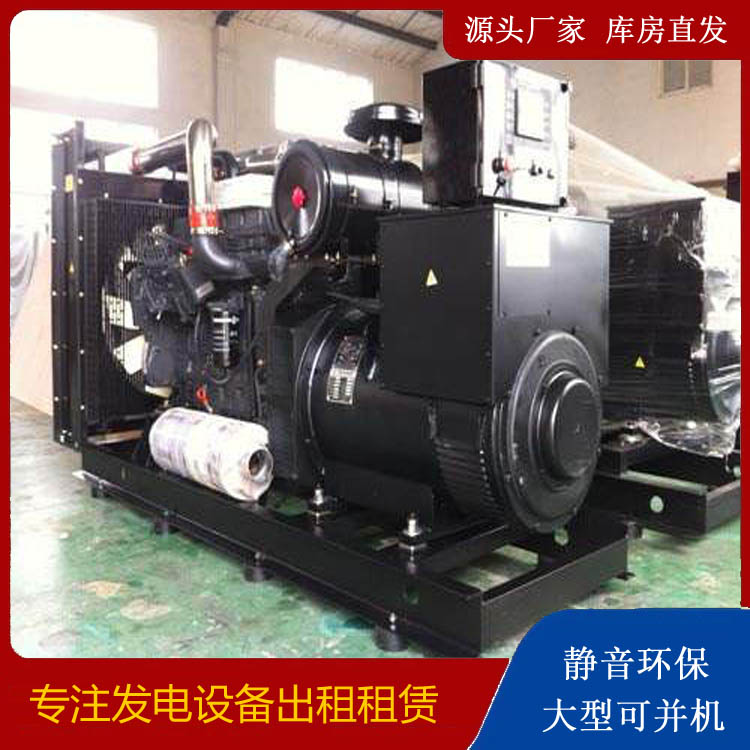 龙湖出租发电机 为您讲解发电机的工作原理