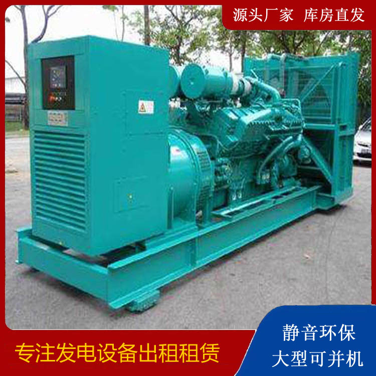 龙湖发电车出租 柴油发电机的日常应用注意事项