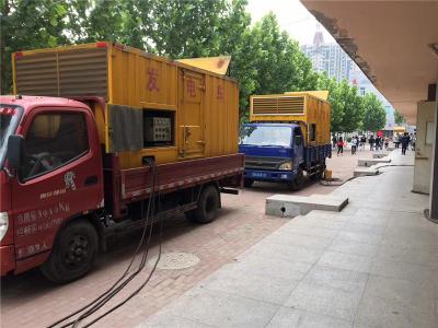龙湖发电车租赁-关于柴油发电机电压问题