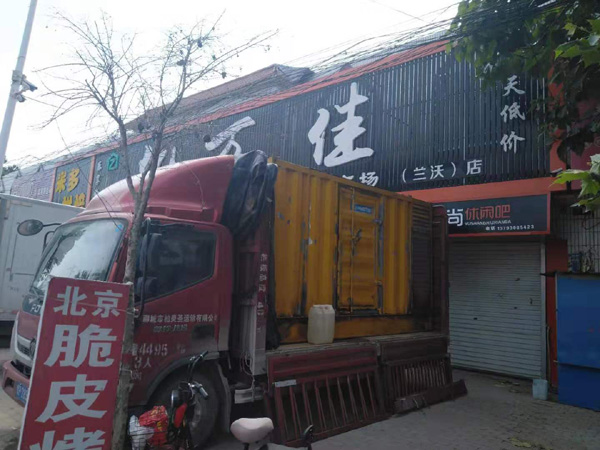 龙湖发电机出租-柴油发电机组散热器如何检查与维护