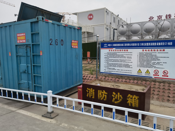 龙湖如何根据标准判断电线电缆的质量？