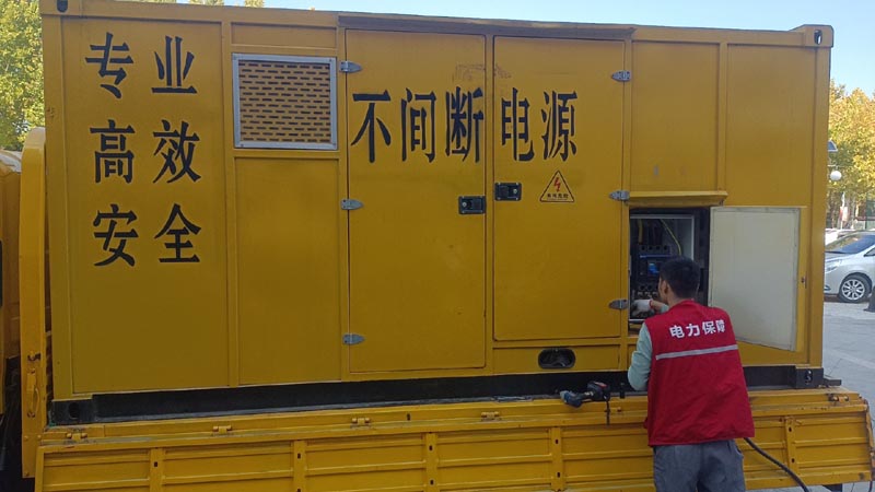 龙湖柴油发电机组和UPS电源配合使用时,如何避免切换过程中的电力中断?